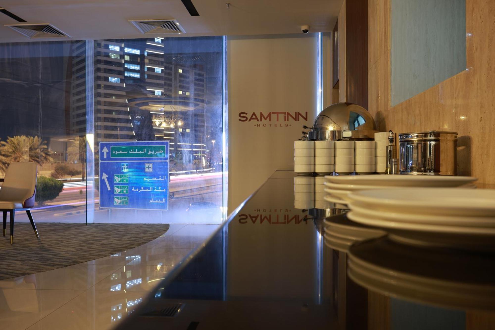 Samt Inn Hotel Riyadh Exteriör bild
