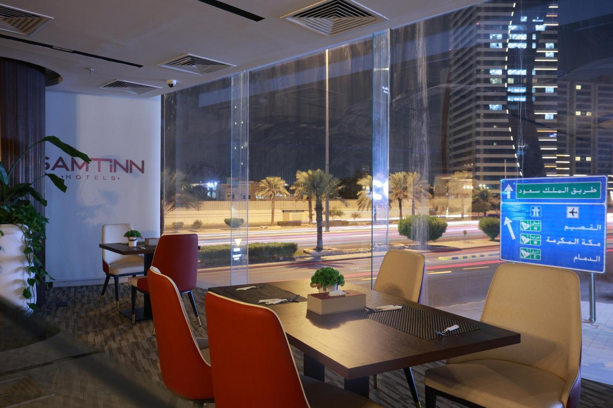 Samt Inn Hotel Riyadh Exteriör bild
