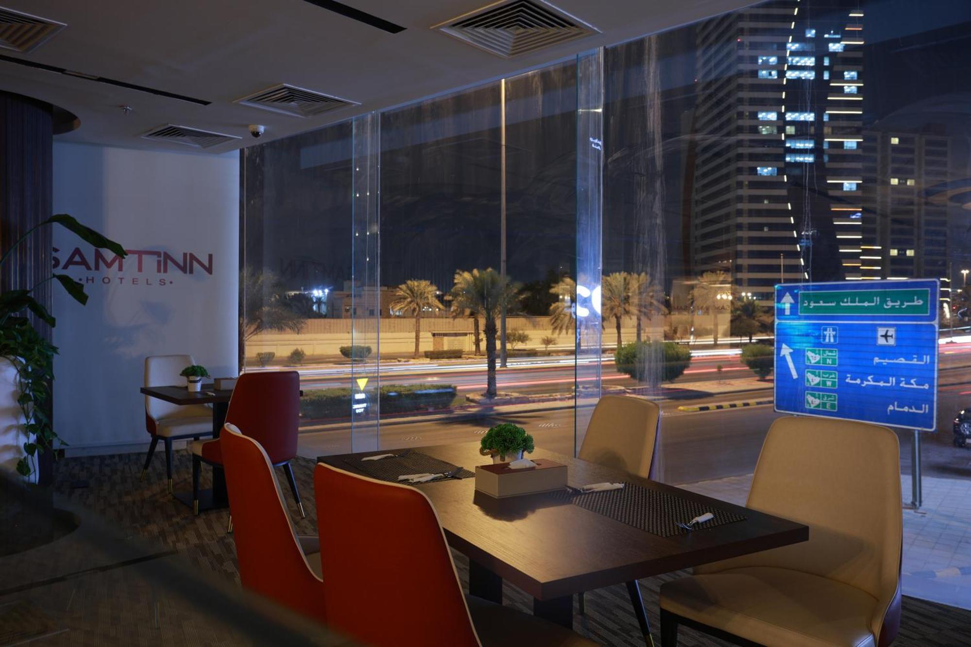 Samt Inn Hotel Riyadh Exteriör bild